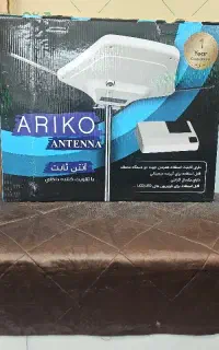 آنتن هوای با تقویت