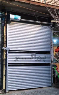 کرکره برقی  و دوربین مدار بسته