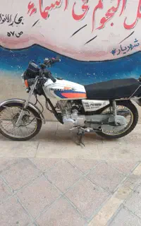 هوندا زمرد کویر ۱۵۰ سی‌سی مدل ۹۵ کاربرات