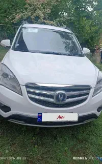 خودرو چنگان 98بیرنگ بیضربه78کارکرد