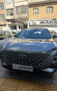 فونیکس FX مدل ۱۴۰۳ خاکستری