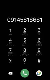 سیم کارت همراه اول