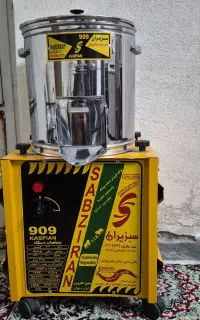 سبزی خرد کن