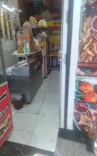 همکار