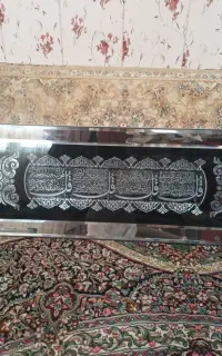 تابلو شیک ۴قل