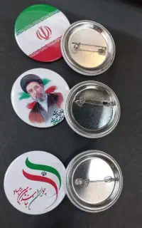 پیکسل طرح ایران