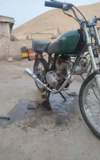 قیمت توافقی