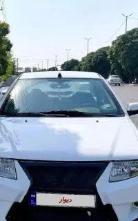 سورن سالم