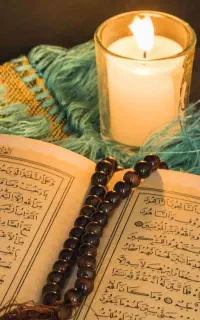 دعا و سر کتاب