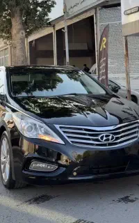 آزرا گرنجور ۲۰۱۳