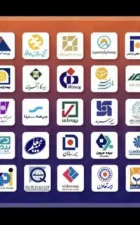 صدور انواع بیمه های شخص ثالت،بدنه،موتورسیکلت،و.