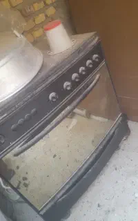 گازفر