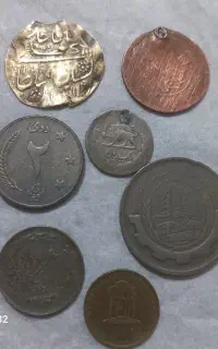 سکه قدیمی