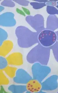 لحاف