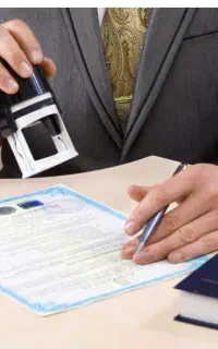 دیپلم آسان غیرحضوری