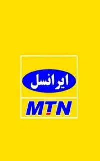 فروش سیمکارت ایرانسل دائمی۰۹۳۹۱۱۸۴۹۹۳