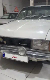پیکان 59 کلاسیک