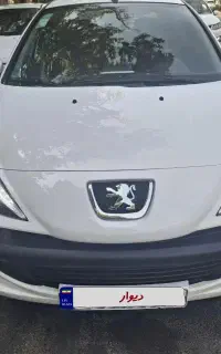 ۲۰۷ لاکاغذی tu3