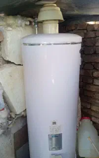 آبگرمکن