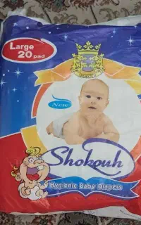 پوشک بزرگ ۲۰ عددی شکوه