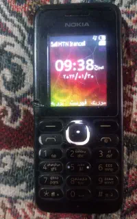 نکیاصاد105
