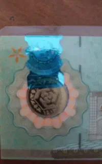 دو عدد ربع سکه