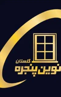 استخدام کارشناس فروش خانم