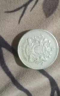 سکه الیزابت