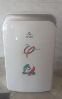 اسپیلت سیار
