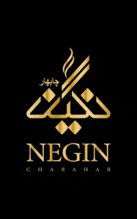 گارسون خانم (ویتر یا سفارش‌گیر)