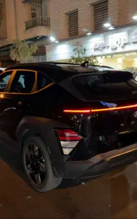 Kona 2025