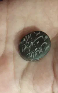 نگین انگشتر