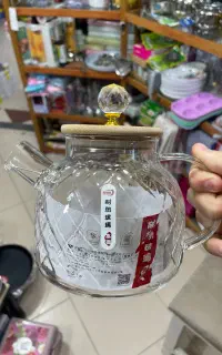 قوری شعله مستقیم طرح لوزی درب بامبو طرح الماس