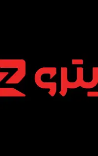 استخدام کارمند فروش اقساطی شرکت زیتروو