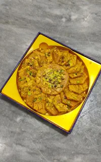 سوغات قم سوهان