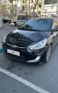 اکسنت مشکی  مدل 97