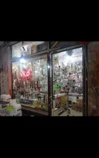 فروش مغازه در پاساژ پزشکان