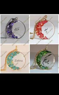 خاص ترین کادوی روز دختر ۱۹ مهر