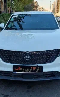 دیگنیتی پرایم اقساط/تحویل روز/سندبنام