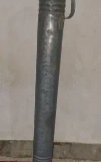 جا سیخی