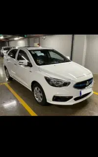 شاهین اتومات
