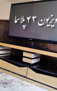 تلویزیون ۴۳ اینچ سامسونگ همراه با میز