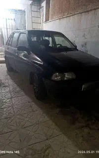 فروش هاجپک 83