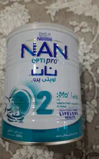 قوطی شیرخشک