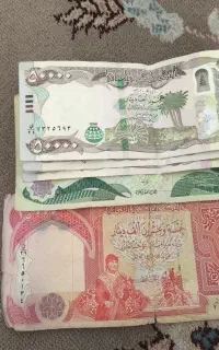 دینار کلکسیونی