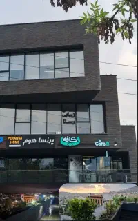 ادرای مدرن بر بلوار اصلی پردیس