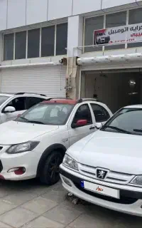 اجاره یاکرایه اتومبیل بدونه راننده