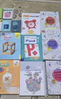 کتاب کنکور انسانی