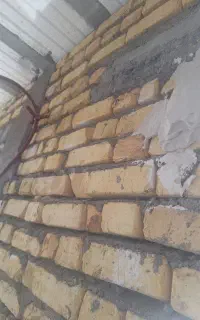 آجر گری اسفراین نو