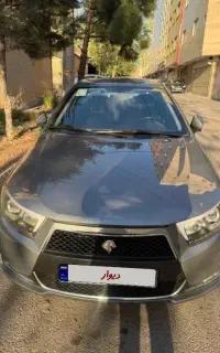 دنا اتومات
